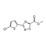 3-(5-氯-2-噻吩基)-1,2,4-噁二唑-5-甲酸甲酯
