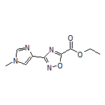 3-(1-甲基-4-咪唑基)-1,2,4-噁二唑-5-甲酸乙酯