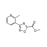 3-(2-甲基-3-吡啶基)-1,2,4-噁二唑-5-甲酸甲酯