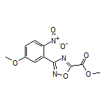 3-(5-甲氧基-2-硝基苯基)-1,2,4-噁二唑-5-甲酸甲酯