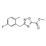 3-(5-氟-2-甲基苄基)-1,2,4-噁二唑-5-甲酸甲酯