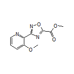 3-(3-甲氧基-2-吡啶基)-1,2,4-噁二唑-5-甲酸甲酯