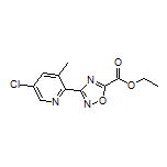 3-(5-氯-3-甲基-2-吡啶基)-1,2,4-噁二唑-5-甲酸乙酯