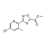 3-(5-氯-3-甲基-2-吡啶基)-1,2,4-噁二唑-5-甲酸甲酯