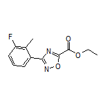3-(3-氟-2-甲基苯基)-1,2,4-噁二唑-5-甲酸乙酯