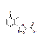 3-(3-氟-2-甲基苯基)-1,2,4-噁二唑-5-甲酸甲酯