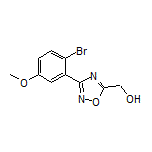 [3-(2-溴-5-甲氧基苯基)-1,2,4-噁二唑-5-基]甲醇