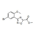 3-(5-溴-2-甲氧基苯基)-1,2,4-噁二唑-5-甲酸甲酯