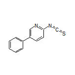 2-异硫氰基-5-苯基吡啶