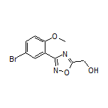 [3-(5-溴-2-甲氧基苯基)-1,2,4-噁二唑-5-基]甲醇
