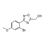 [3-(2-溴-4-甲氧基苯基)-1,2,4-噁二唑-5-基]甲醇