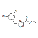 3-(3,5-二氯苄基)-1,2,4-噁二唑-5-甲酸乙酯