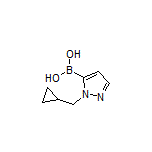 1-(环丙基甲基)-1H-吡唑-5-硼酸