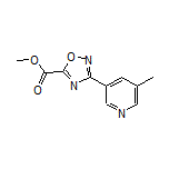 3-(5-甲基-3-吡啶基)-1,2,4-噁二唑-5-甲酸甲酯
