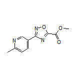 3-(6-甲基-3-吡啶基)-1,2,4-噁二唑-5-甲酸甲酯
