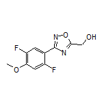 [3-(2,5-二氟-4-甲氧基苯基)-1,2,4-噁二唑-5-基]甲醇