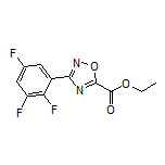 3-(2,3,5-三氟苯基)-1,2,4-噁二唑-5-甲酸乙酯
