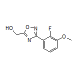 [3-(2-氟-3-甲氧基苯基)-1,2,4-噁二唑-5-基]甲醇