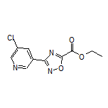 3-(5-氯-3-吡啶基)-1,2,4-噁二唑-5-甲酸乙酯