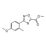 3-(4-甲氧基-2-甲基苯基)-1,2,4-噁二唑-5-甲酸甲酯