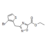3-[(3-溴-2-噻吩基)甲基]-1,2,4-噁二唑-5-甲酸乙酯