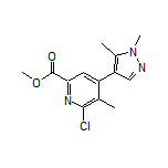 6-氯-4-(1,5-二甲基-4-吡唑基)-5-甲基吡啶-2-甲酸甲酯
