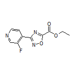 3-(3-氟-4-吡啶基)-1,2,4-噁二唑-5-甲酸乙酯