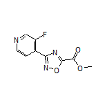 3-(3-氟-4-吡啶基)-1,2,4-噁二唑-5-甲酸甲酯