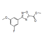 3-(3-氟-5-甲氧基苯基)-1,2,4-噁二唑-5-甲酸甲酯