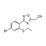 [3-(4-溴-2-乙氧基苯基)-1,2,4-噁二唑-5-基]甲醇
