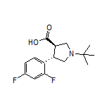 (3R,4S)-1-(叔丁基)-4-(2,4-二氟苯基)吡咯烷-3-甲酸
