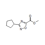 3-环戊基-1,2,4-噁二唑-5-甲酸甲酯