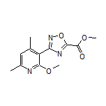 3-(2-甲氧基-4,6-二甲基-3-吡啶基)-1,2,4-噁二唑-5-甲酸甲酯
