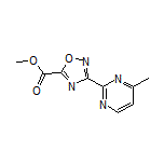 3-(4-甲基-2-嘧啶基)-1,2,4-噁二唑-5-甲酸甲酯