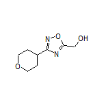 [3-(四氢-2H-吡喃-4-基)-1,2,4-噁二唑-5-基]甲醇