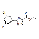 3-(3-氯-5-氟苯基)-1,2,4-噁二唑-5-甲酸乙酯