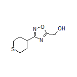 [3-(四氢-2H-噻喃-4-基)-1,2,4-噁二唑-5-基]甲醇