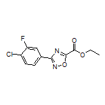 3-(4-氯-3-氟苯基)-1,2,4-噁二唑-5-甲酸乙酯