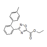 3-(4’-甲基-2-联苯基)-1,2,4-噁二唑-5-甲酸乙酯