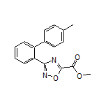 3-(4’-甲基-2-联苯基)-1,2,4-噁二唑-5-甲酸甲酯