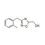 [3-(2-甲基苄基)-1,2,4-噁二唑-5-基]甲醇