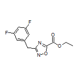 3-(3,5-二氟苄基)-1,2,4-噁二唑-5-甲酸乙酯