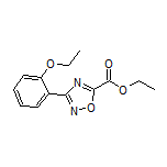 3-(2-乙氧基苯基)-1,2,4-噁二唑-5-甲酸乙酯