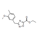 3-(3-甲氧基-4-甲基苄基)-1,2,4-噁二唑-5-甲酸乙酯