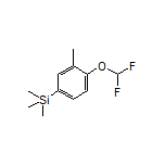 [4-(二氟甲氧基)-3-甲基苯基]三甲基硅烷