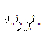 (2S,5R)-4-Boc-5-甲基吗啉-2-甲酸
