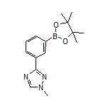 3-(1-甲基-1H-1,2,4-三唑-3-基)苯硼酸频哪醇酯