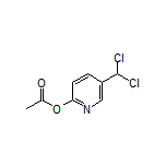 5-(二氯甲基)-2-吡啶基乙酸酯