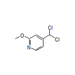 4-(二氯甲基)-2-甲氧基吡啶