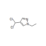 4-(二氯甲基)-1-乙基吡唑